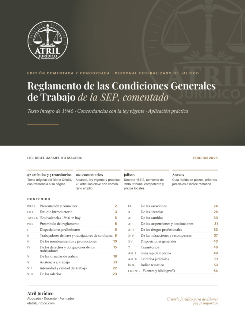 Portada del Reglamento de las Condiciones Generales de Trabajo de la SEP de 1946, edición comentada por el Lic. Rigel Jassiel Ku Macedo.